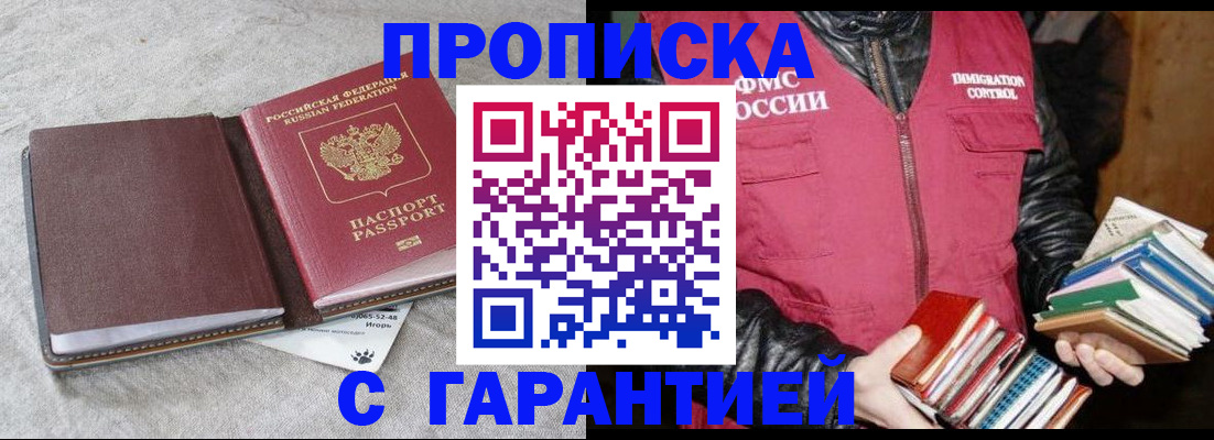 форма 3 в Старом Осколе